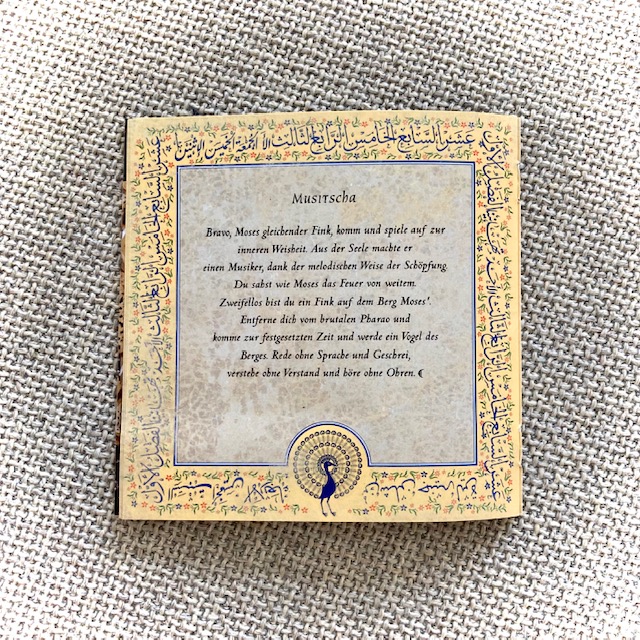 Attar in Philippus
